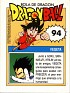 Spain  Ediciones Este Dragon Ball 94. Subida por Mike-Bell
